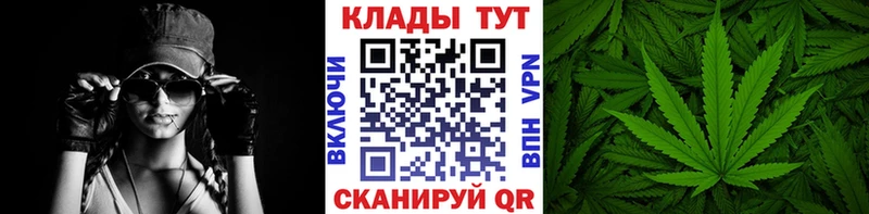 Купить A PVP Меф Бошки Шишки Кокаин Наволоки