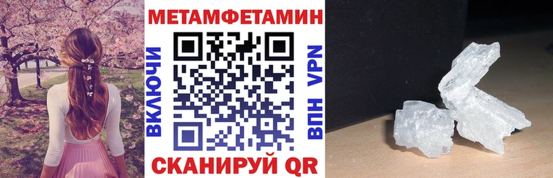 Купить где  Наволоки  Amphetamine Premium 