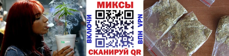 БУТИРАТ жидкий экстази  Купить где  Наволоки 