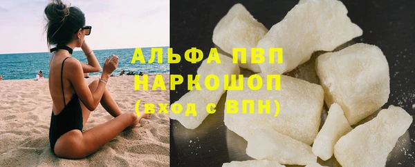 мефедрон мука Михайловка