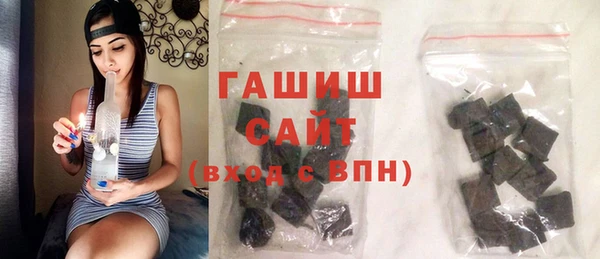 ECSTASY Михайлов