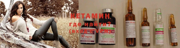 мефедрон мука Михайловка