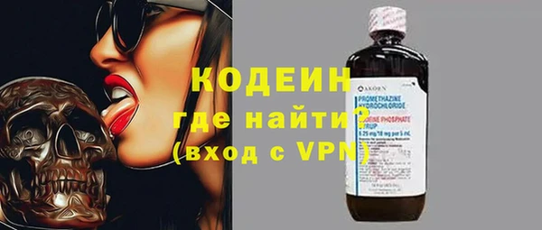 соль ск Михайловск