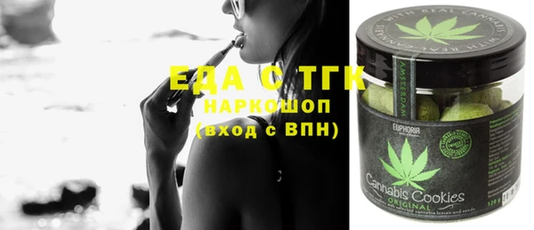 ECSTASY Михайлов