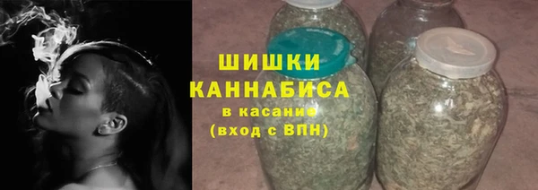 ECSTASY Михайлов