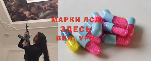 ECSTASY Михайлов