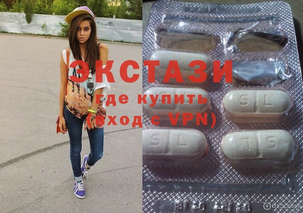 соль ск Михайловск