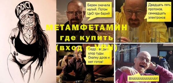 ECSTASY Михайлов