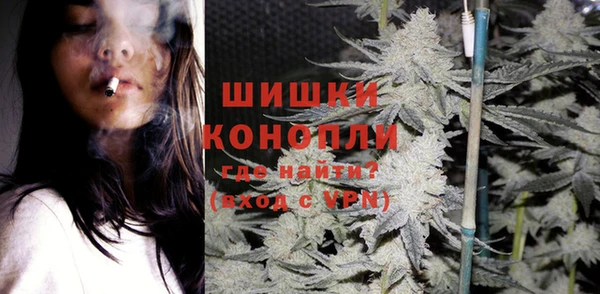мефедрон мука Михайловка
