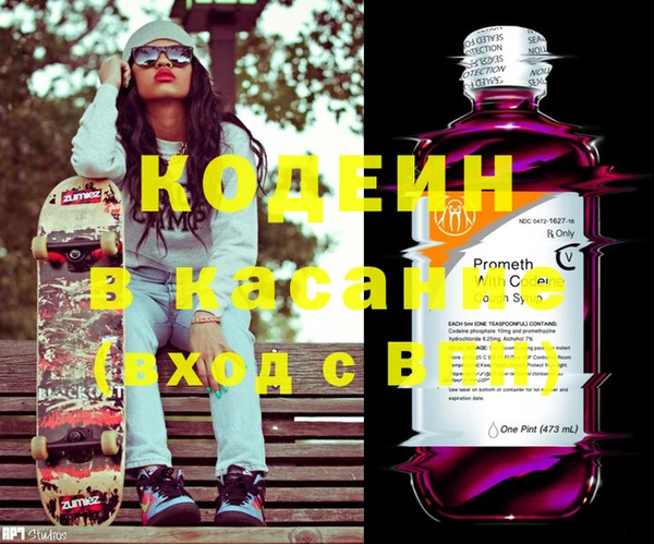 ECSTASY Михайлов