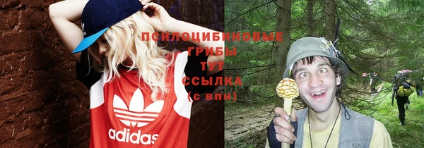 мефедрон мука Михайловка