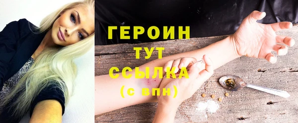 ECSTASY Михайлов