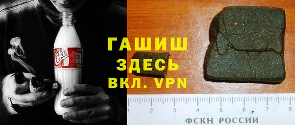 соль ск Михайловск