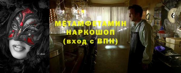 ECSTASY Михайлов