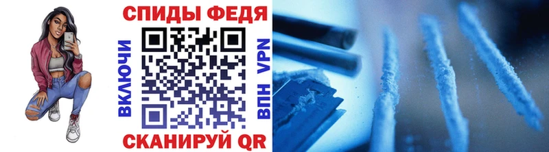 Купить где Наволоки Метамфетамин кристалл