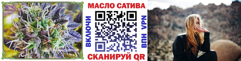 ТГК вейп  Купить где  Наволоки 
