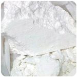 Кокаин Перу  Cocaine Peru VHQ в Наволоках
