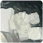 Кокаин Колумбия  Cocaine Colombia  VHQ 99% (fishscale) в Наволоках