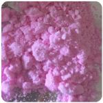 Кокаин Венесуэла  розовый  (Cocaine Venezuela)  VHQ 98.9%  в Наволоках